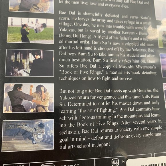 Fighter in the Wind‎ -Hong Kong Kung Fu Martial Arts Action Movie DVD - Picture 6 of 11